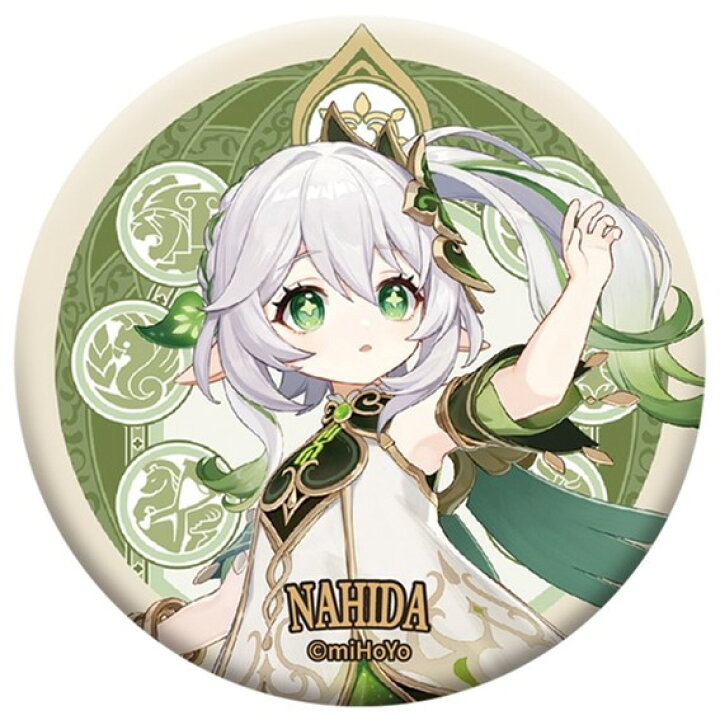 楽天市場】原神 公式グッズ 正規品 スメール キャラクター 缶バッジ  