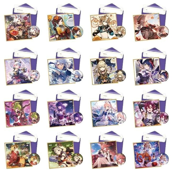 楽天市場】原神 公式グッズ 正規品 命定の日 キャラ誕生日グッズセット 
