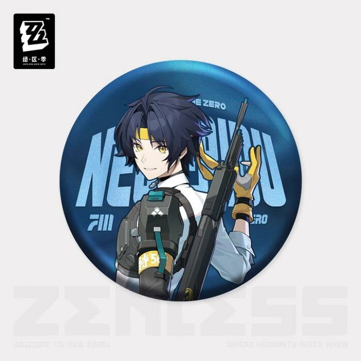 楽天市場】ゼンレスゾーンゼロ ゼンゼロ ZZZ 公式グッズ 正規品 