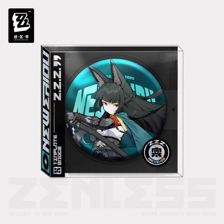楽天市場】ゼンレスゾーンゼロ ゼンゼロ ZZZ 公式グッズ 正規品 