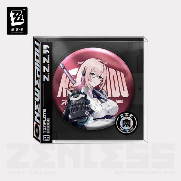 楽天市場】ゼンレスゾーンゼロ ゼンゼロ ZZZ 公式グッズ 正規品 