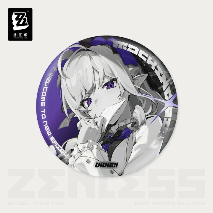 ゼンレスゾーンゼロ ヒューゴ アクリルスタンド モッキンバード アクスタ ゼンゼロ ZZZ 公式正規品 Yahoo フリマ 旧PayPayフリマ