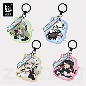 ゼンレスゾーンゼロ ゼンゼロ ZZZ 公式グッズ 正規品 エリー都シリーズ ちびキャラ アクリルペンダント キーホルダー ヴィクトリア家政 カリン ライカン リナ エレン