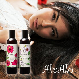 ＜マラソン期間限定30%OFFクーポン＞AloAlo アロアロ ナチュラルヘアシャンプー&ヘアコンディショナー セットヘアケア スタイリング トリートメント 美容液 髪質 アロマオイル アロマシャンプー ノンシリコン コスメ