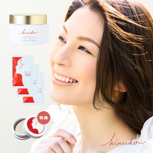 ʏ퉿i35%OFFyTtzkinuko LkR ߂XLPAZbgiNCpbNj VNtBuC 򕔊Oi { pzCgNCpbN 200g tFCXpbN  tF