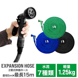 y5%OFFN[|×0̂z Lтz[X 5m 15m 2wLkz[X Lk z[X @̃z[X z[X ܂z[X Uz[X ԃz[X ֌jbvEV[mYt K[fj