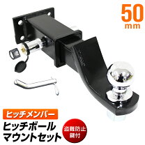 楽天市場】ジェットスキー 牽引 トレーラー（パーツ｜車用品）：車用品 