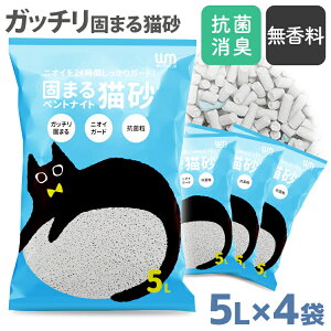 y5%OFFN[|z L 5L xgiCg 20L 40L z zn ł܂ ˂ LgCpi L ˂ lR gC R EL jIC ɂ юUh~ LgC  lR 킢  