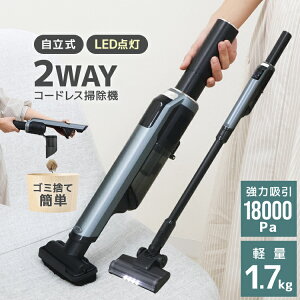 _SALEI9,980~9,180~^ R[hX|@ R[hXN[i[ |@ N[i[ R[hX XeBbN nfB TCN z 18000PA [d uVX nfBN[i[ 2way 