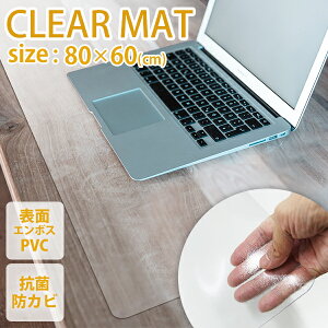 yő10%OFFN[|z fXN}bg  NAfXN}bg 80×60 1.5mm \tg^Cv یV[g }bg NA fXN }bg p\RfXN p\R fXNV[g NA[fX