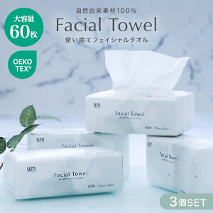 yz tFCV^I 3Zbg NWO^I tFCX^I ĝ CNƂ ĝă^I @V[g ɗD AR VRf Rbg NW