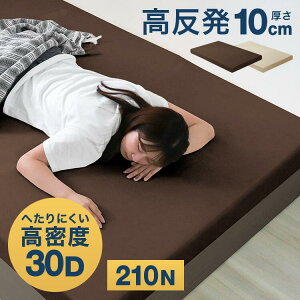 yz N̍x30D d200N }bgX VO Z~_u _u }bgX 10cm }bg }bgX  }bg xbh}bg xbh ~zc Q 