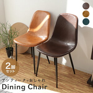 yő2,000~OFFN[|z _CjO`FA U[_CjO`FA VF`FA C[Y`FA  _CjO ֎q CX `FA fXN`FA k g Be[W ItBX