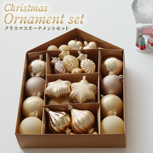 yő2,000~OFFN[|z NX}Xc[ I[ig Zbg 32 k  {[ [ NX}X  p[eB[I[ig A\[g  fR[V c[ {