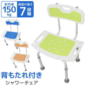 yz V[`FA C ֎q   oX`FA w wt ω׏d150kg C CCX Lk A~ y ~ CX `FA p`FA C 