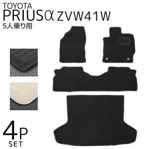 y5%OFFN[|zg^ vEX tA}bg 1䕪Zbg  J[}bg ^]  gN}bg QbW}bg ԃ}bg tA }bg J[tA}bg ԗp}bg J[