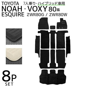 yzg^ HNV[ mA GXN@CA 80n tA}bg 1䕪Zbg  J[}bg ^]  gN}bg QbW}bg ԃ}bg tA }bg J[tA}b