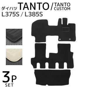 y5%OFFN[|×0̂z _Cnc ^g ^gJX^ tA}bg 1䕪Zbg  J[}bg ^]  gN}bg QbW}bg ԃ}bg tA }bg J[t