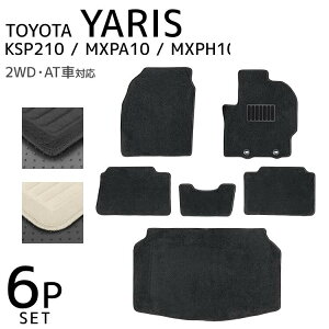 yz g^ X YARIS 10n 200n tA}bg 1䕪Zbg  J[}bg ^]  gN}bg QbW}bg ԃ}bg tA }bg J[tA}bg ԗp}b