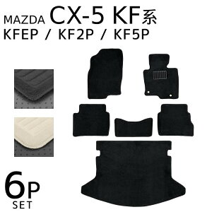 yz }c_ CX-5 KFn tA}bg 1䕪Zbg  J[}bg ^]  gN}bg QbW}bg ԃ}bg tA }bg J[tA}bg ԗp}bg J[pi L