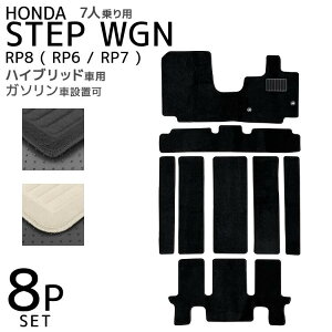 yX[p[Z[ő70%OFFz z_ XebvS RPn tA}bg 1䕪Zbg  J[}bg ^]  gN}bg QbW}bg ԃ}bg tA }bg J[tA}