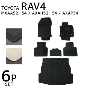 y_tf[N[|z g^ RAV4 50n tA}bg 1䕪Zbg  J[}bg ^]  gN}bg QbW}bg ԃ}bg tA }bg J[tA}bg 