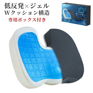 yz NbV ֎q ᔽ zc WFNbV QNbV CX ItBX  ^] ֎qp 􂦂   p  fXN[N CXpNbV 傫 傫 K 