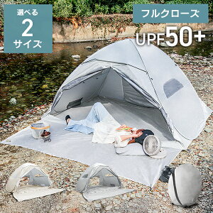 yő90%OFFN[|z eg Ch 200cm 250cm |bvAbveg TVF[h tN[Y ȒP ^b` bV 2-3lp 4lp 2-5lp Lve ȈՃeg RpNg Ռ 