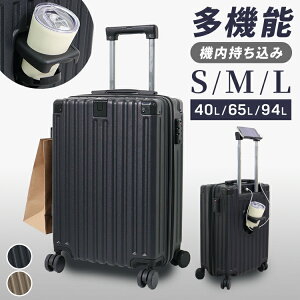 yő2,000~OFFN[|z L[P[X X[cP[X STCY MTCY @ y X}zz_[ X}zX^h [d|[g LX^[t Jbvz_[ ABSf TSA_C