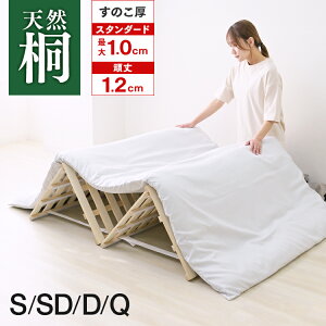 ySALEIȃN[|zzz ̂}bg l܂ VO Z~_u _u NC[  y ܂肽 ̂ xbh }bg ̂xbh ܂肽݃xbh ܂肽ݎ ؐ 