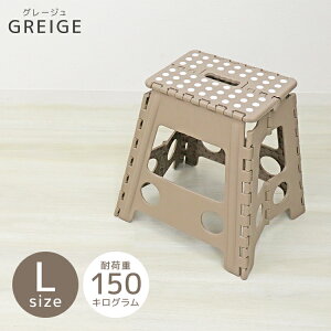 y5%OFFN[|z AEghA`FA ܂肽 Xc[ L M ω׏d150kg Lv AEghA  o[xL[ BBQ AEghACX ֎q CX Xebv RpNg Xebv ݑ y 