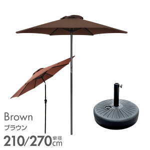 yő92%OFFIzyV1ʊl p\Zbg K[fp\ p\ ^ 270cm 210cm K[f K[fjO  eX AEghA r[` Lv P ܂肽 悯 v[ BB