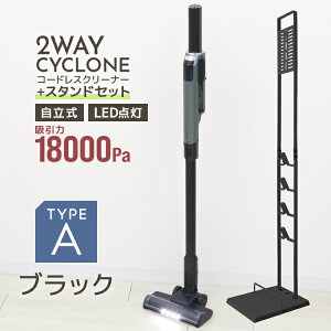 yz 2025f 2way R[hX|@ R[hXN[i[ X^hZbg |@ N[i[ R[hX XeBbN nfB TCN z 18000PA [d uVX nf