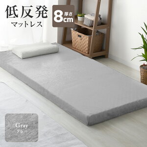 yő2,000~OFFN[|z ᔽ }bgX VO Z~_u _u  8cm Ɍ xbh}bg ᔽ}bg ~zc }bgX Q 􂦂 Jo[ ̈U xbg}bg k 