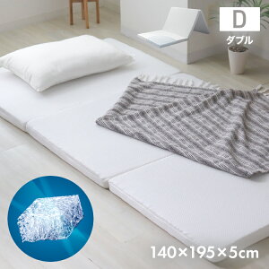 yő2,000~OFFN[|z C҂ݍ }bgX  VO _u Z~_u 􂦂 ~zc }bgX O܂ }bgX ܂肽 }bgXgbp[ 