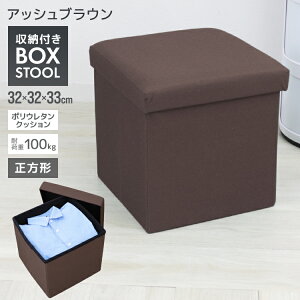 y5%OFFN[|z [ Xc[  ܂肽 [Xc[ [{bNX t^t `FA ֎q [BOX Xc[ {bNXXc[ [ Xc[ x` BOXXc[ ᔠ 