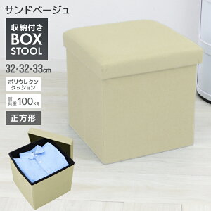 y5%OFFN[|z [ Xc[  ܂肽 [Xc[ [{bNX t^t `FA ֎q [BOX Xc[ {bNXXc[ [ Xc[ x` BOXXc[ ᔠ 