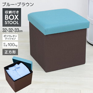 yz [ Xc[  ܂肽 [Xc[ [{bNX t^t `FA ֎q [BOX Xc[ {bNXXc[ [ Xc[ x` BOXXc[ ᔠ 