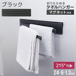 y5%OFFN[|z ^InK[ }Olbg  45cm ^I| ^I ӂ| zЊ| Lb` ^I| ӂ ӂ Lb`NX ^I    䏊 ^