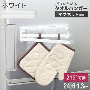 yő10%OFFN[|z ^InK[ }Olbg  45cm ^I| ^I ӂ| zЊ| Lb` ^I| ӂ ӂ Lb`NX ^I    