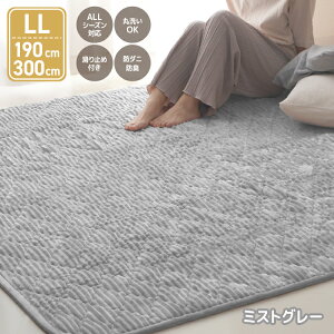 y_tf[N[|z O}bg O 􂦂   J[ybg 95cm 130cm 190cm 240cm 300cm ~ ÓdCh~ LeBO LeBOO ~ ` ` R hL 