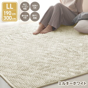 yX[p[Z[ő70%OFFz O}bg O 􂦂   J[ybg 95cm 130cm 190cm 240cm 300cm ~ ÓdCh~ LeBO LeBOO ~ ` ` R hL h_