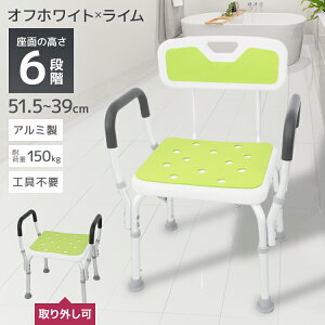 yő70%OFFN[|z 2way V[`FA ω׏d 150kg  pi C֎q  w O oX`FA rS ~ rt wt C CCX Lk A
