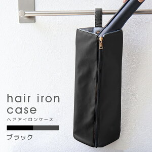 yő92%OFFIz wAACP[X M܂ wAAC [ P[X ϔM wAAC|[` ݂艺 s |[` | wAACJo[ wAACz_[ ^ s 