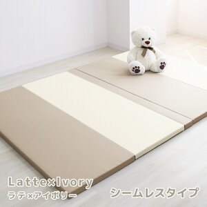 yz V[XvC}bg ܂肽 h R  ΍ 4cm 140×200cm 唻 g[Ή xr[}bg NbV}bg g[jO }bg Xgb` K}bg xr[