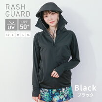 楽天市場】ラッシュガード 在庫処分の通販