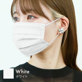 ＼高評価／ 子供用 プリーツマスク 50枚 小さいサイズ キッズ 冷感 血色マスク 立体マスク 3Dマスク バイカラーマスク 冷感マスク 不織布 カラーマスク グレー 白 ふわふわ 花粉症 首 耳が痛くならない 大人 大きい 大きめ 小さめ 小さい サイズ 不織布50枚 箱