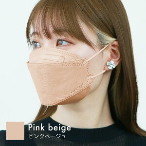 _]^ v[c}XN 50 F}XN ̃}XN 3D}XN sDz}XN oCJ[}XN sDz ԕ ⊴ J[}XN ⊴}XN O[   ɂȂȂ 傫 傫