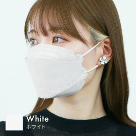 ＼子供用 小さいサイズ／ プリーツマスク 50枚 キッズ 立体マスク 血色マスク 3Dマスク バイカラーマスク 不織布 マスク 冷感 カラーマスク グレー 白 ふわふわ 耳が痛くならない 眼鏡 大人 大きい 大きめ 小さめ 小さい サイズ 不織布50枚 箱 メンズ レディース 通学 花粉