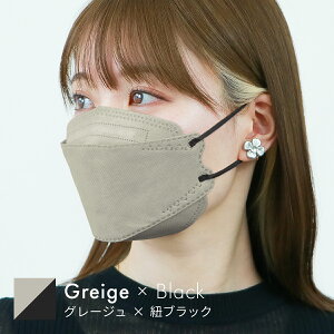 _]^ ̃}XN F}XN sDz }XN oCJ[ 3D}XN  O[ }XN sDz 3D  FJ[ ʓF sDz}XN J[ ΂ ⊴}XN 傫 ӂ 